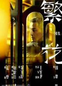 未来之战：掌握未来科技的终极游戏指南